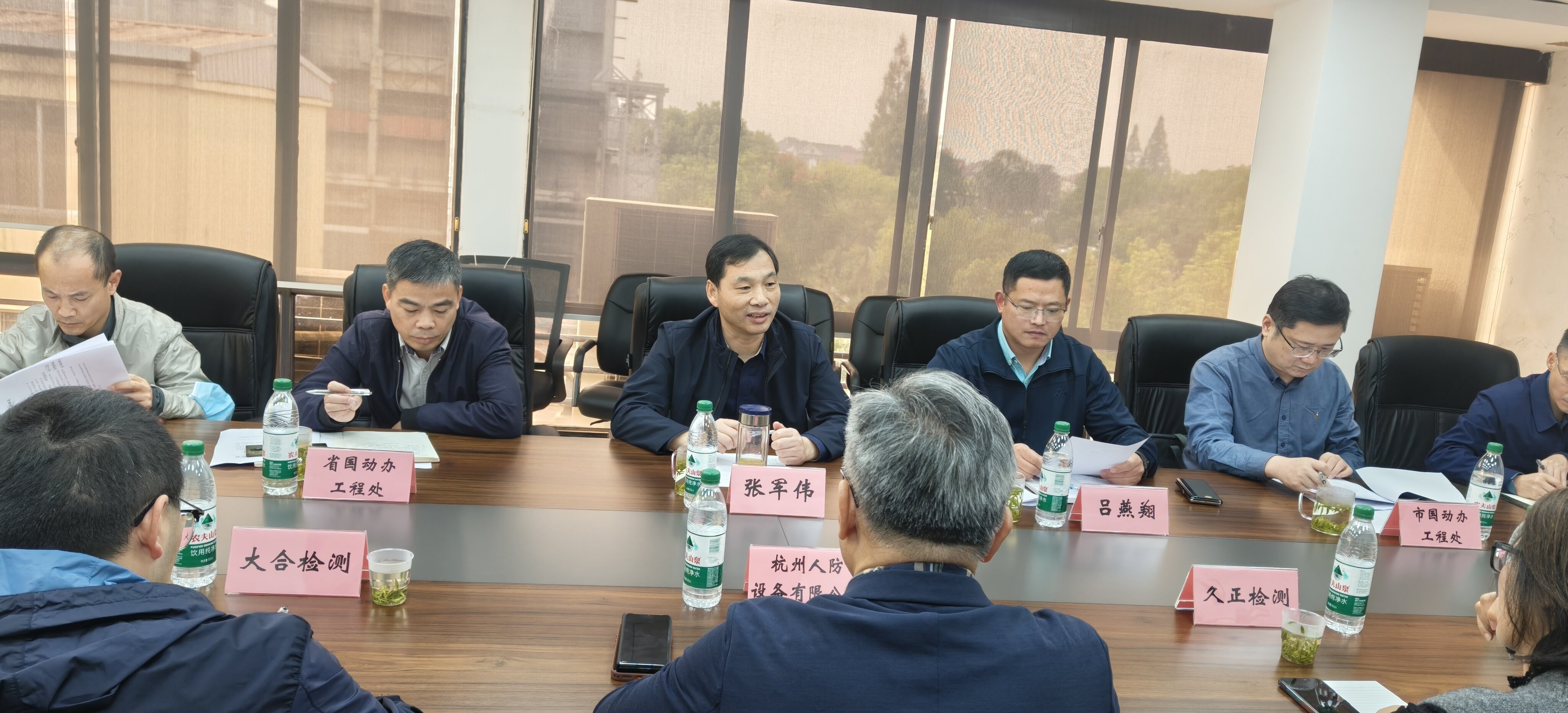 省國(guó)動(dòng)辦張軍偉副主任一行蒞臨公司調(diào)研指導(dǎo)